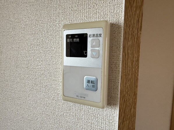 プチメゾンの物件内観写真